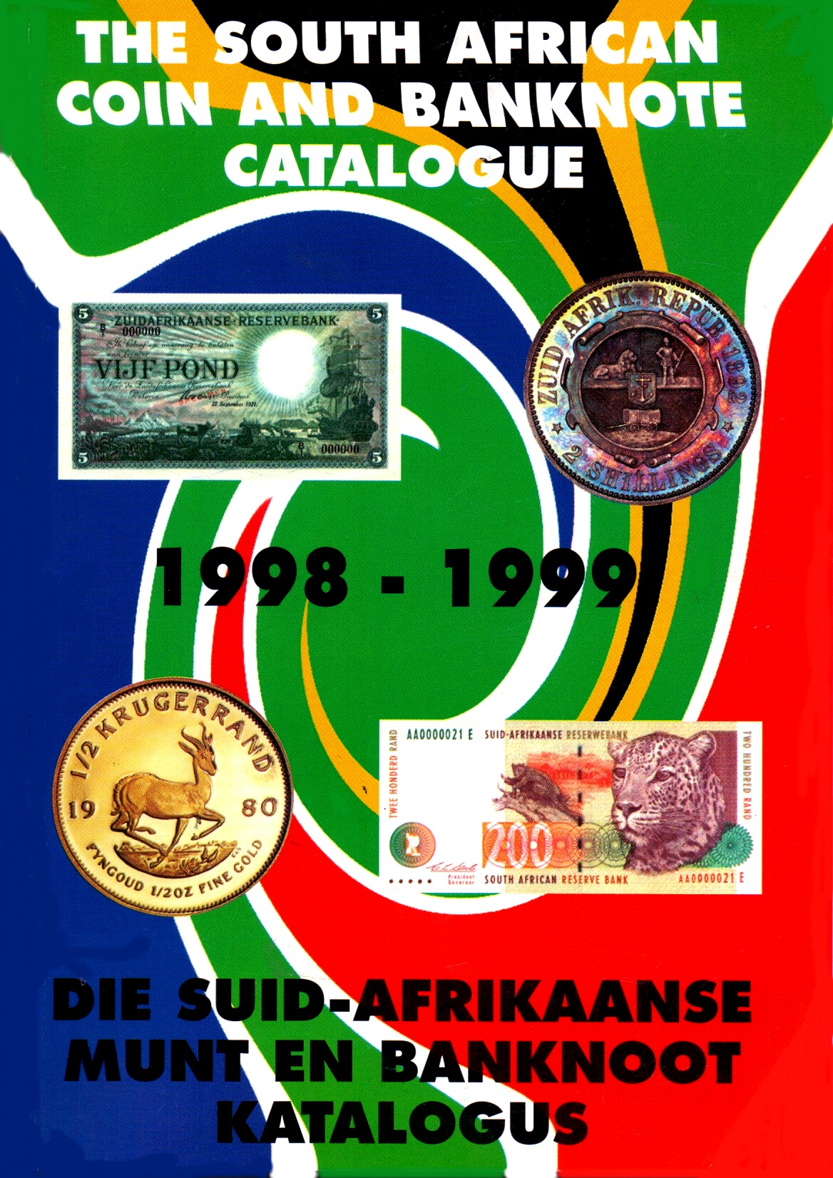 Randburg Coin Catalogue 1998 to 1999